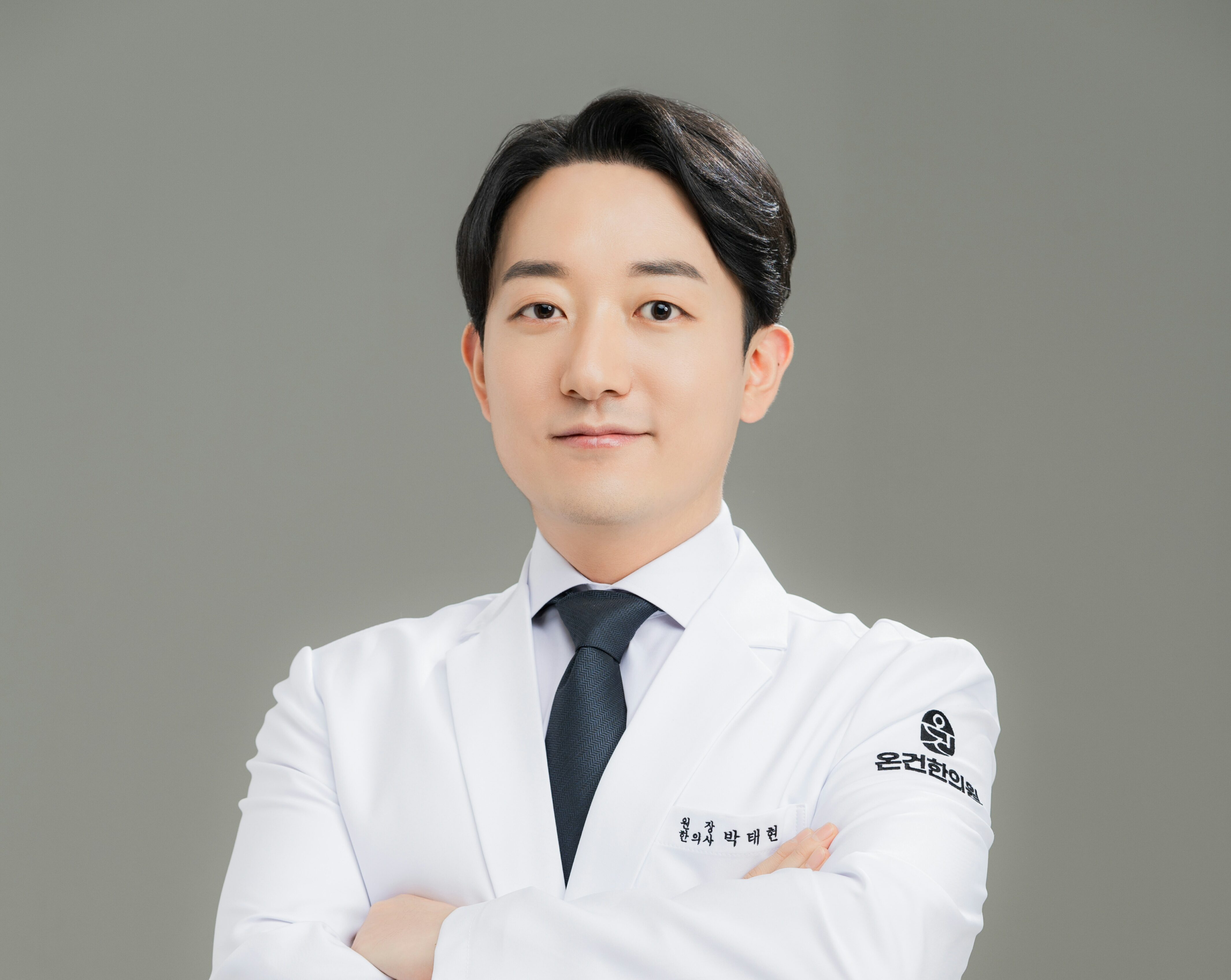 진료 소개 이미지